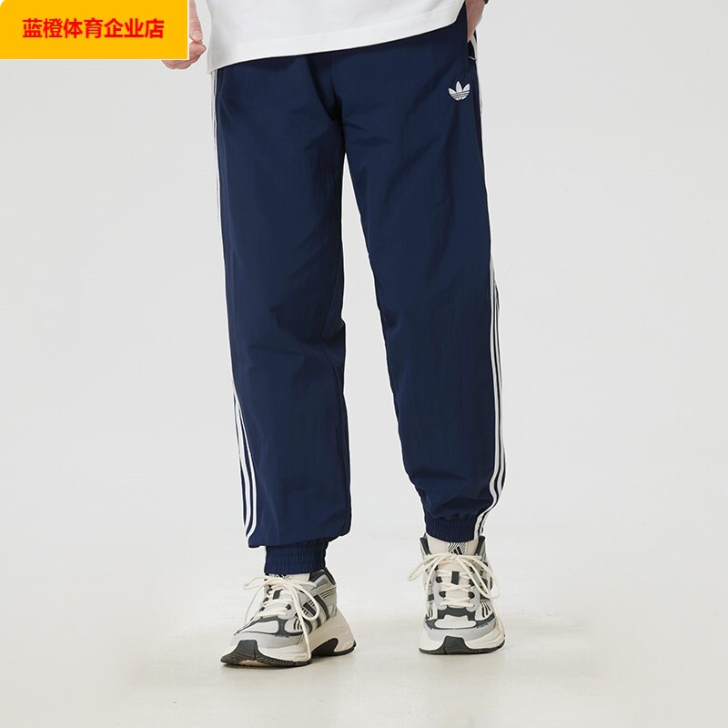 阿迪达斯三叶草裤子男裤春季新款跑步运动裤休闲裤收口束脚KE1370