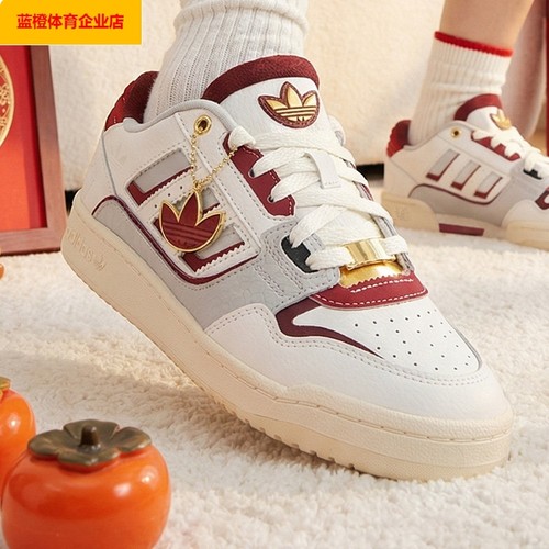 阿迪达斯三叶草女新年款DROP STEP LOW 2.0本命年时尚潮流JP9982