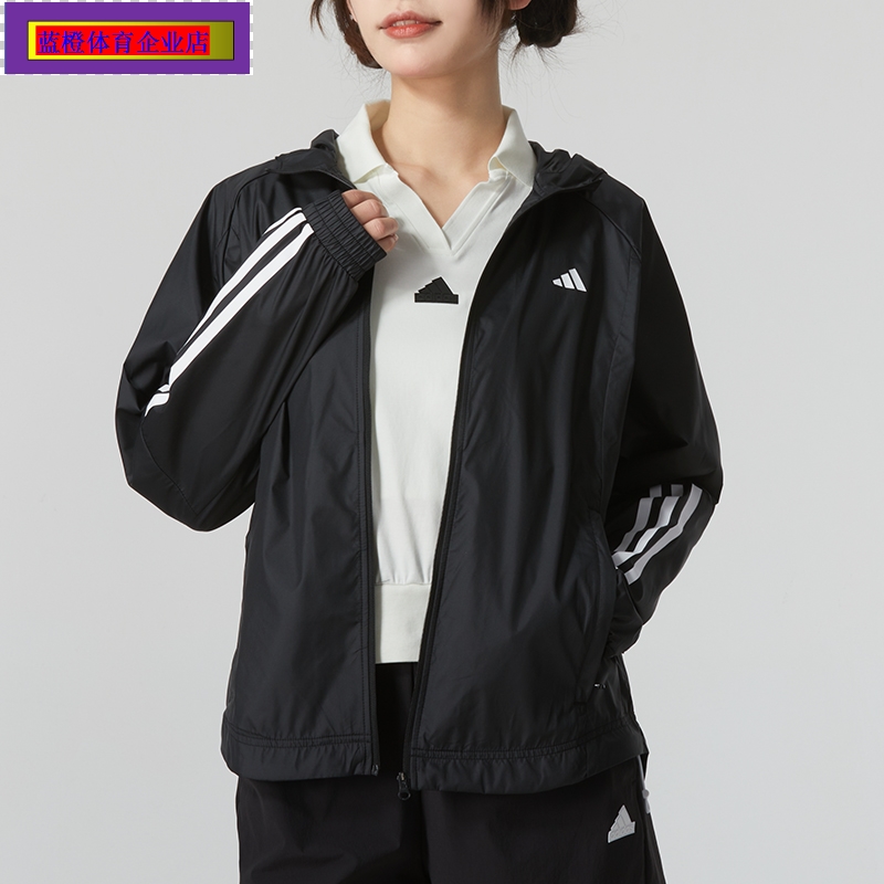 阿迪达斯外套女款2025春季新款梭织连帽运动服宽松跑步夹克IS8036