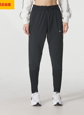 NIKE耐克女裤春季新款跑步运动裤健身训练裤女士长裤HV6089