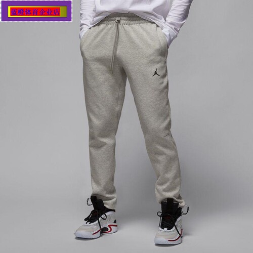 NIKE男子长裤JORDA运动202