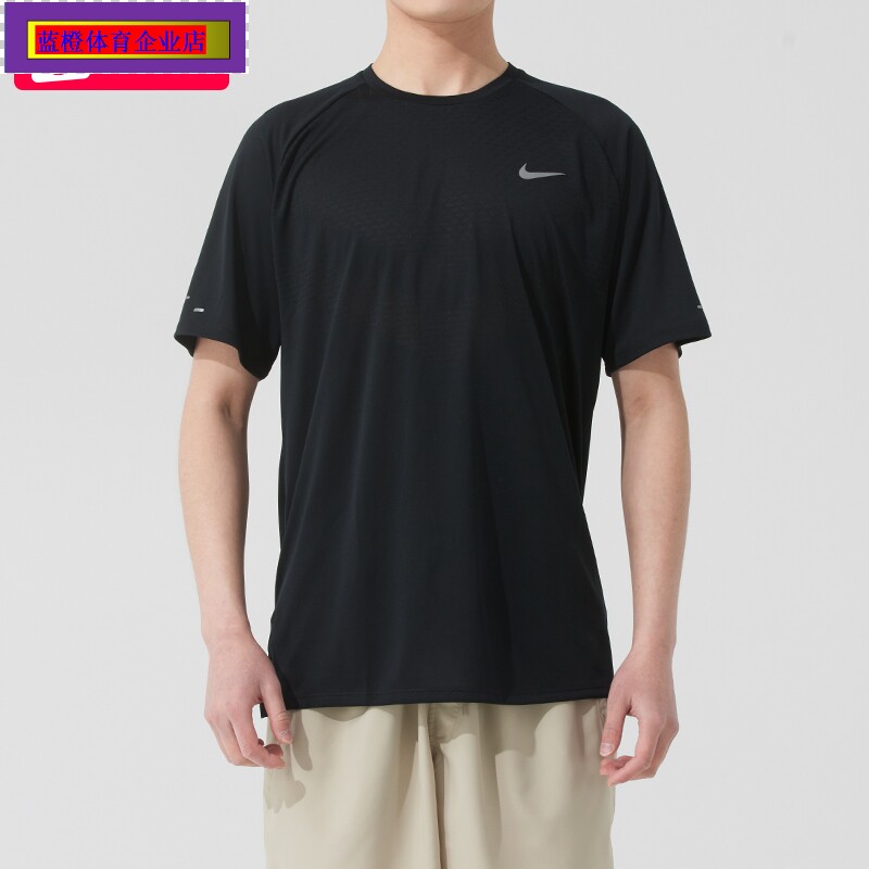 NIKE半截袖男装2025夏季新