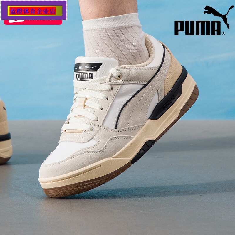 PUMA男鞋女2025新款运动