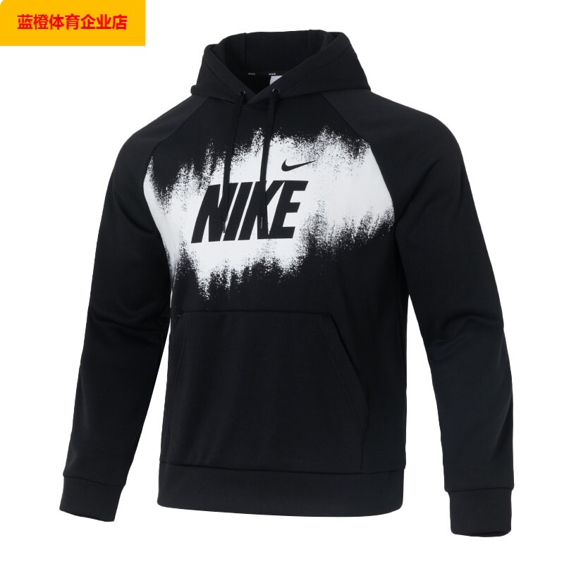 NIKE休闲卫衣男装秋季新款
