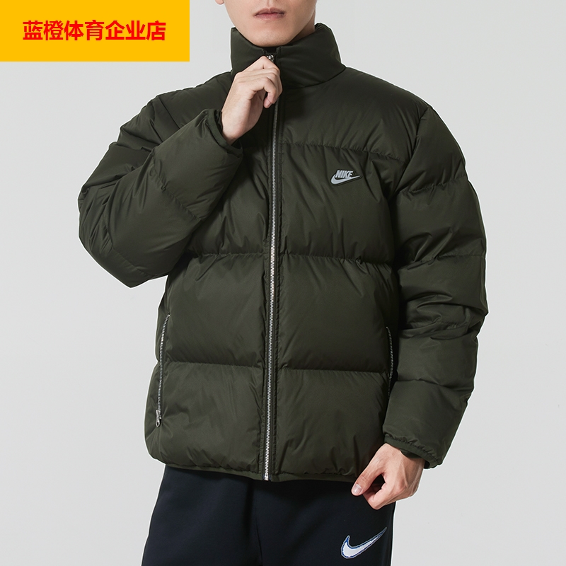NIKE羽绒服男装2025冬季新款户外运动上衣保暖休闲外套IM2081