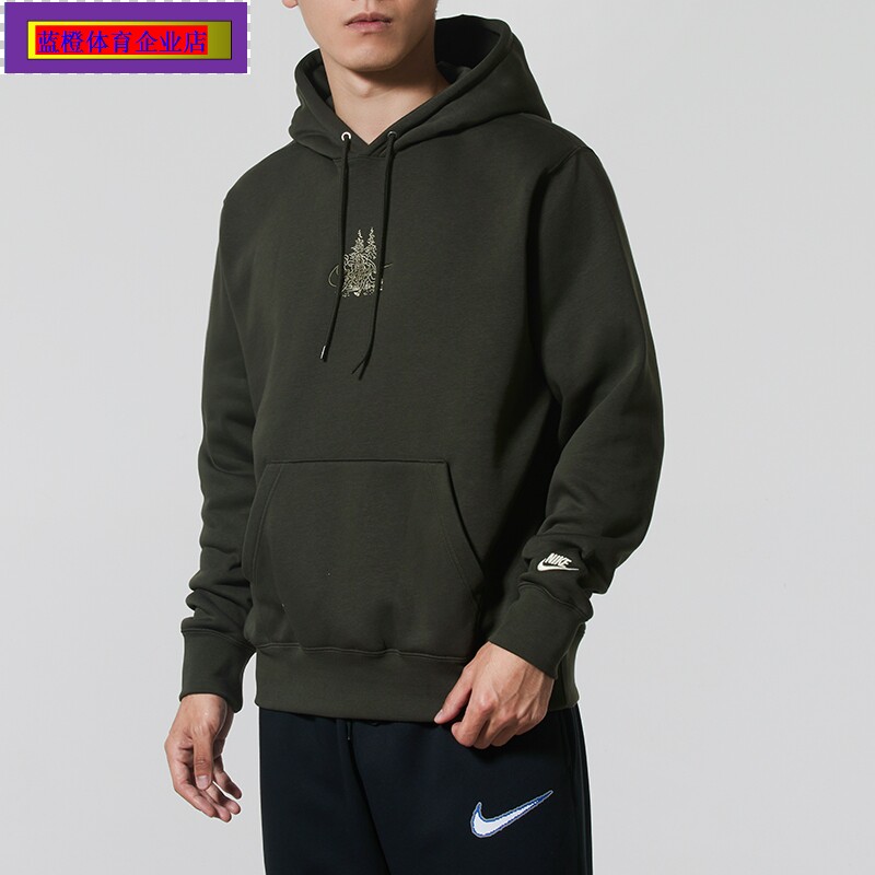 NIKE长袖加绒连帽卫衣男装