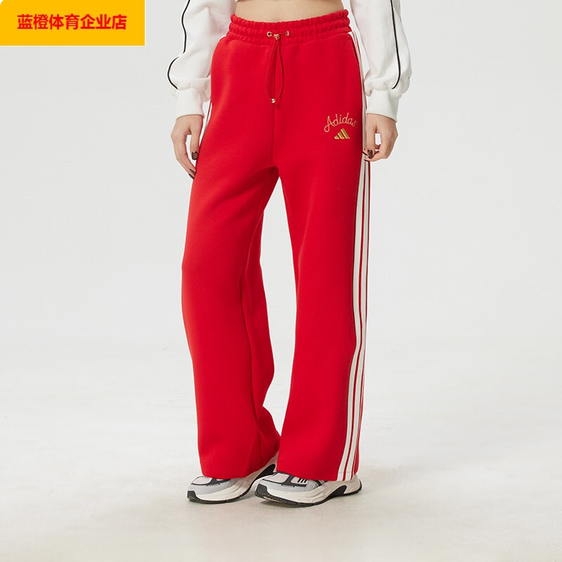 阿迪达斯新年款红色长裤女2026新款直筒裤运动裤休闲裤针织KH2702