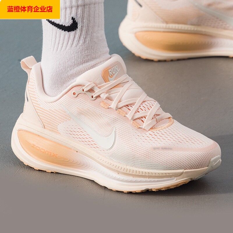 NIKE女鞋VOMERO迈柔18大童公路专业减震训练跑步鞋HM6804