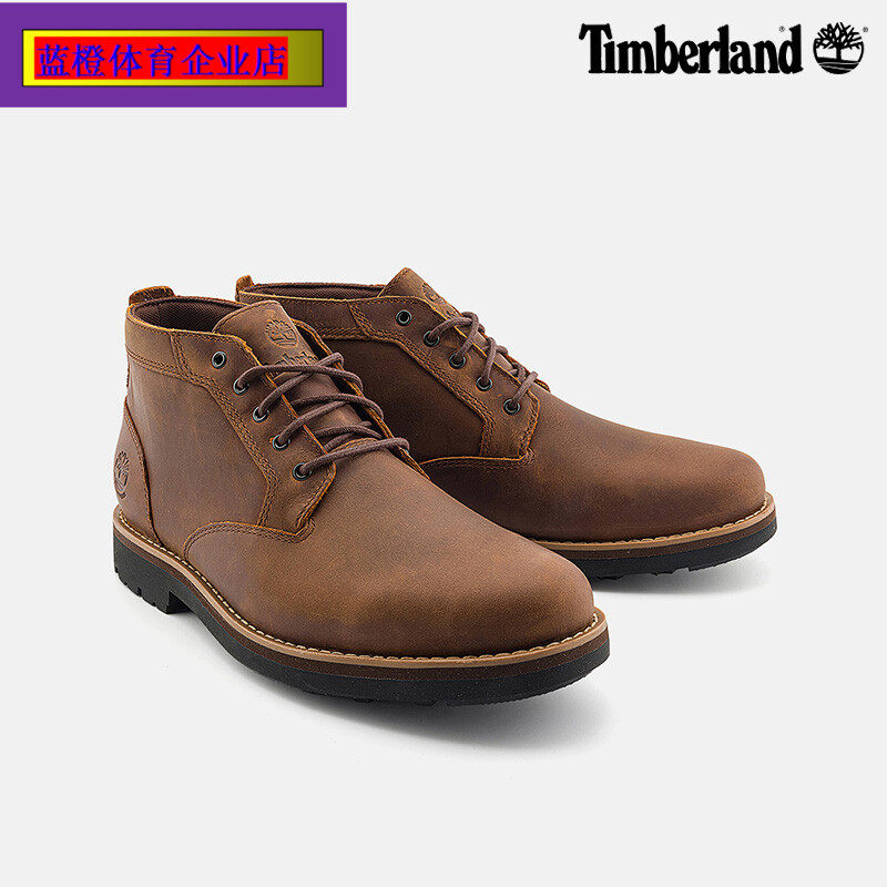 添柏岚中帮靴男鞋秋季新款户外复古舒适休闲鞋轻便经典工装靴A5UZ