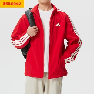 阿迪达斯男装 运动服户外健身跑步梭织夹克训练休闲KR2519 2025新款