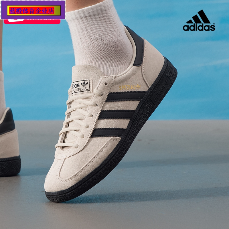 三叶草板鞋男女2025新款HA