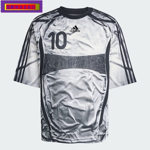 三叶草t恤男装夏季新款半