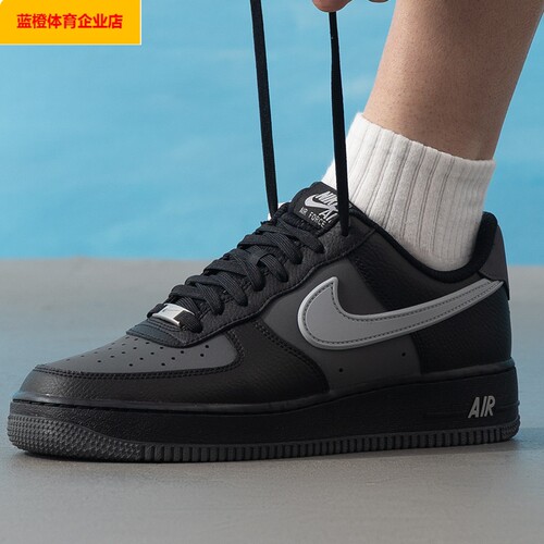NIKE男鞋运动鞋2026夏季新款AIR FORCE 1板鞋休闲鞋IR1475