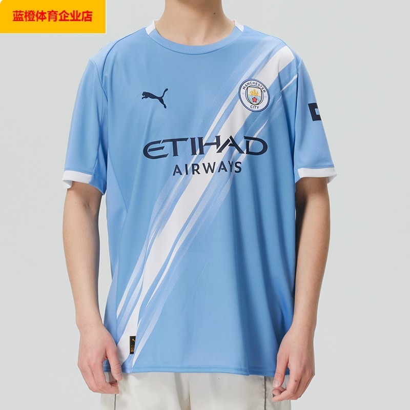 PUMA短袖男装潮流时尚运动服足球训练上衣半袖休闲T恤 780338