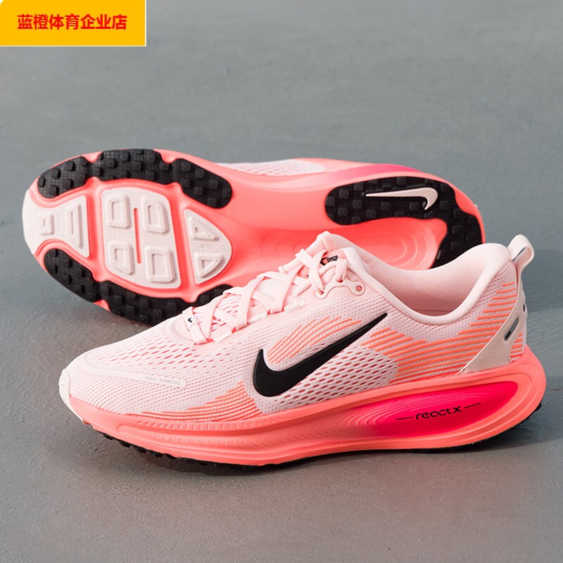 NIKE正品运动鞋女鞋童鞋冬季新款跑步鞋透气跑鞋HQ2157