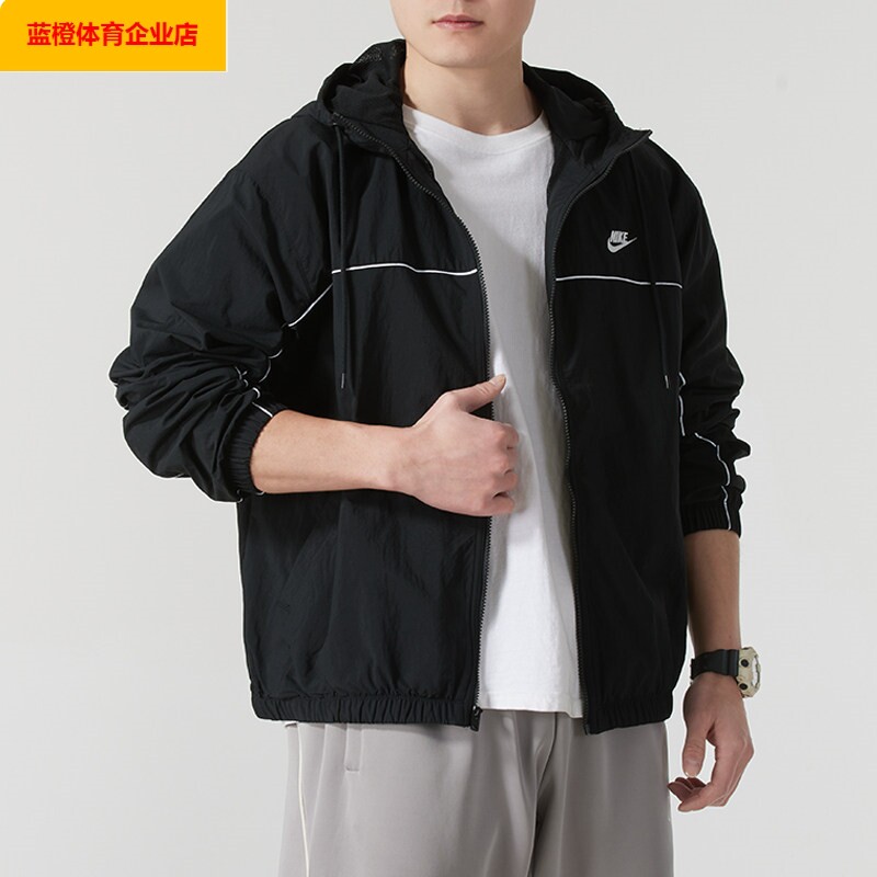 耐克连帽外套男新款梭织防风跑步训练运动服青少年休闲夹克HJ2013
