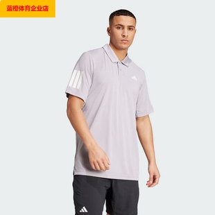 CLUB JZ3491 阿迪达斯男装 新款 网球运动短袖 POLO衫 POLO 夏季 3STR