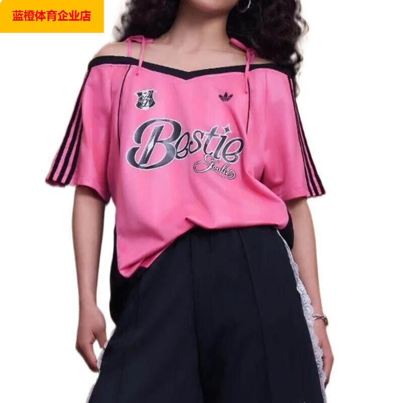 三叶草2026夏女装露肩短袖