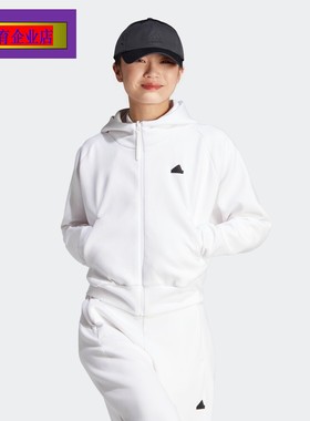 阿迪达斯服ZNE女连帽夹克外套IN5128 IN5131 IN5133