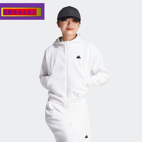 阿迪达斯服ZNE女连帽夹克