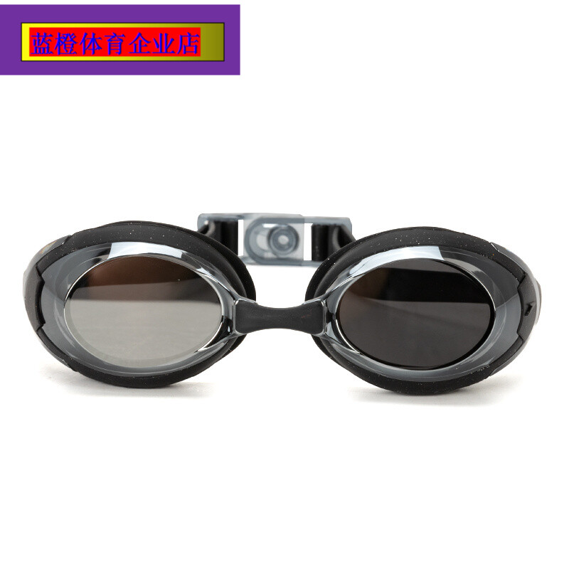 Speedo速比涛Cyclone 3 Mirror 镀膜泳镜男女室内外游泳平光眼镜
