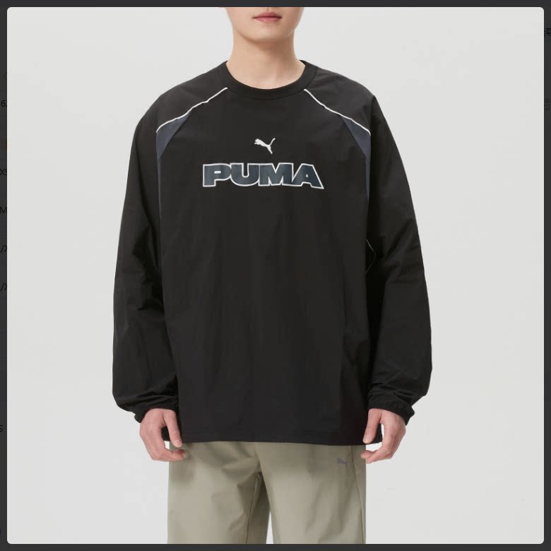 PUMA彪马卫衣男装女装2026春季新款圆领卫衣运动服套头衫潮636281