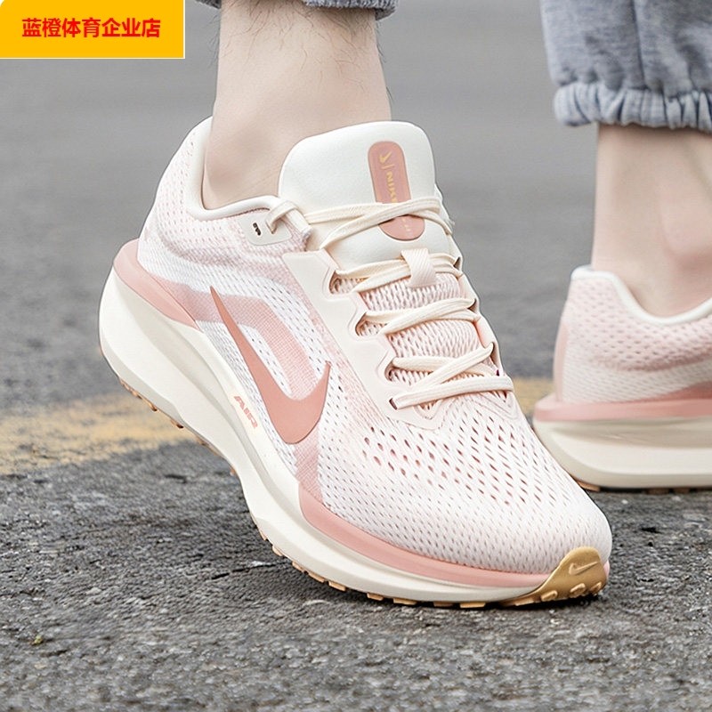 耐克女鞋 AIR WINFLO 11轻便透气缓震运动鞋网面休闲跑步鞋FJ9510,运动鞋new,跑步鞋,淘宝优惠券,粉丝福利购,淘宝优惠卷