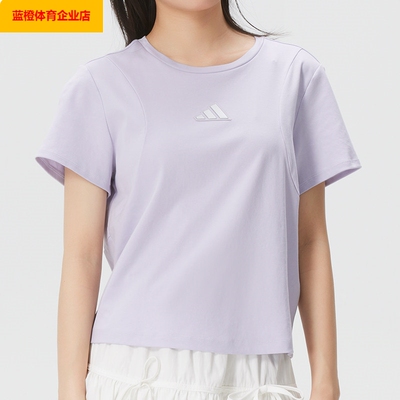 阿迪达斯女装 2026新款运动短袖t恤舒适透气时尚休闲跑步KX2758