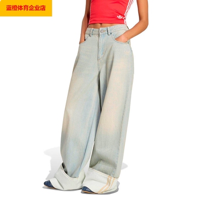 阿迪达斯三叶草女裤 2026春季新款运动裤牛仔长裤时尚潮流KW4517