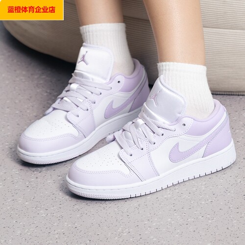 NIKE正品女鞋AJ1篮球鞋时尚休闲鞋低帮复古运动鞋553560