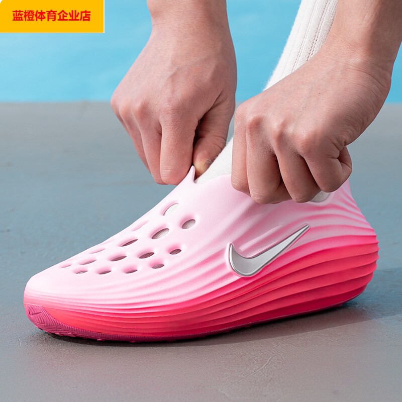 NIKE女2026夏季拖鞋ReactX Rejuven8 一脚穿洞洞凉鞋沙滩鞋HV5062