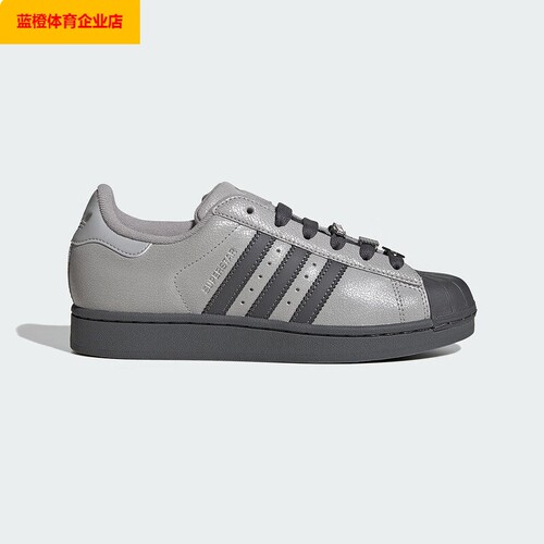 阿迪达斯三叶草女鞋 2026新款SUPERSTAR II贝壳头板鞋运动IH1629