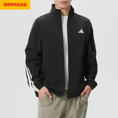 阿迪达斯外套男装2026新款运动服户外出行健身训练潮流梭织KR2517