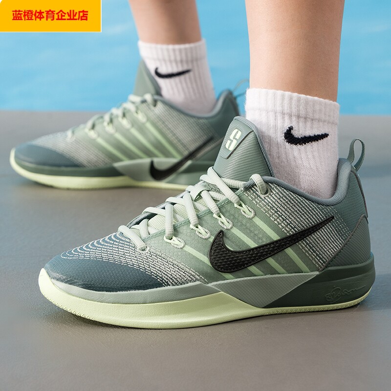 耐克女鞋 2025冬季青少年运动鞋SABRINA 3缓震篮球鞋大童鞋IB3088