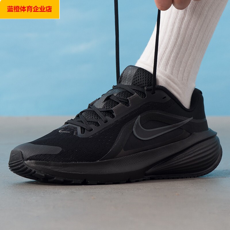 NIKE男鞋夏季新款晨跑运动