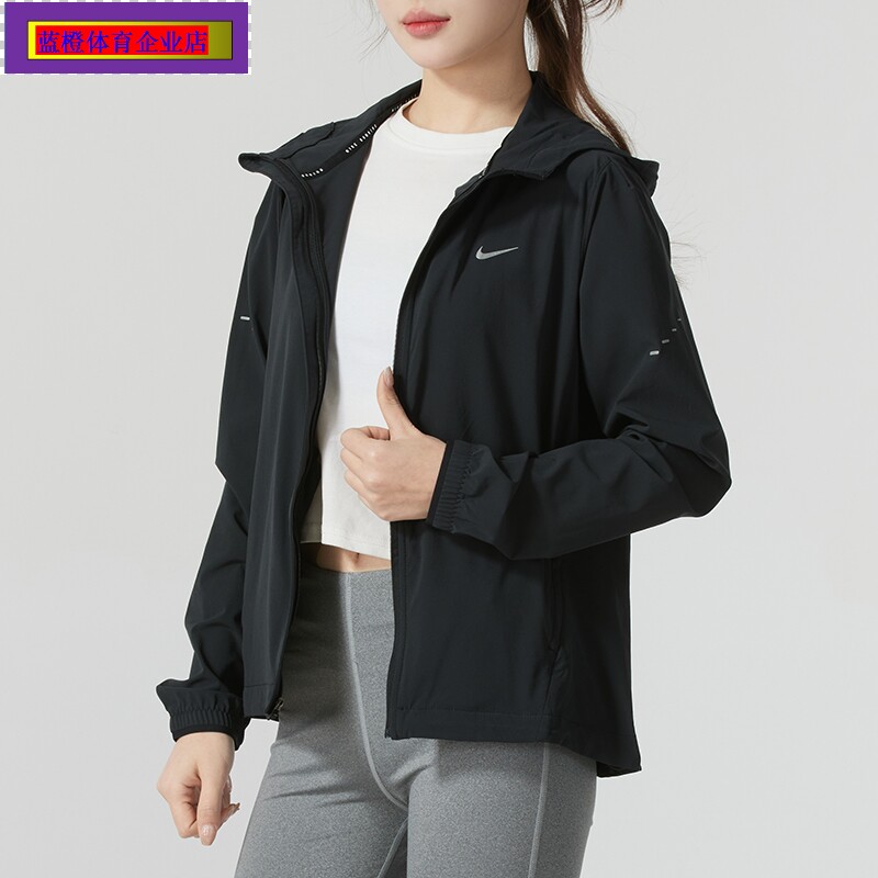 NIKE梭织夹克女装2025春季