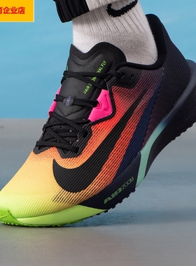 NIKE耐克男子跑步鞋男鞋冬季新款轻便户外慢跑鞋减震运动鞋IO9565