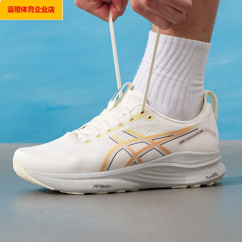 亚瑟士男鞋26春季新款运动鞋GEL-KAYANO 32跑步鞋 1011C263