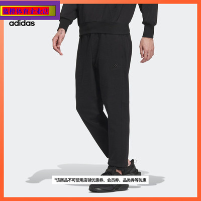 阿迪达斯轻运动新年款男装