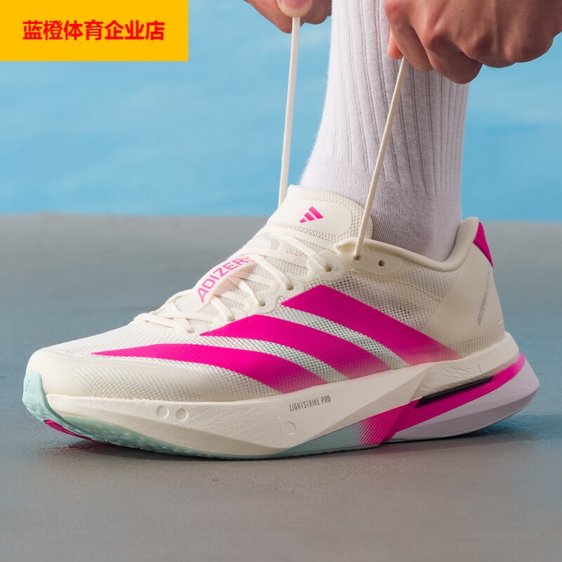 阿迪达斯竞速跑鞋男鞋女鞋2025冬季新款缓震训练鞋跑步鞋KK1427 - 实物图