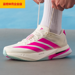 阿迪达斯竞速跑鞋男鞋女鞋2025冬季新款缓震训练鞋跑步鞋KK1427