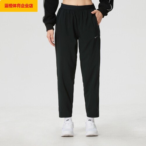 NIKE跑步长裤女裤春季新款九分裤健身训练裤快干运动裤HV5765