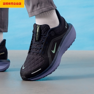 男鞋 11户外加厚跑步鞋 2025冬新款 Winflo FQ1358 运动鞋 耐克休闲鞋