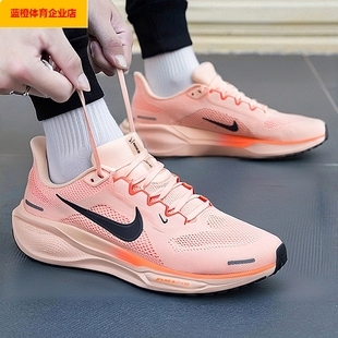 NIKE男鞋跑步鞋2026新款冬季飞马41 PEGASUS 41 运动鞋FD2722