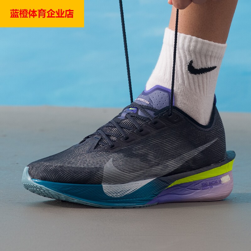 NIKE竞速跑鞋男鞋2025新款健身训练鞋缓震慢跑鞋运动鞋HF6414