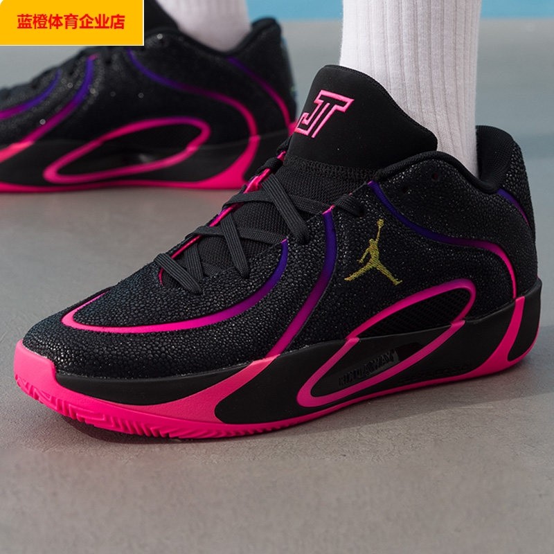 NIKE耐克TATUM 4 2026春季新款男鞋实战训练运动休闲篮球鞋IR0074,运动鞋new,篮球鞋,淘宝优惠券,粉丝福利购,淘宝优惠卷