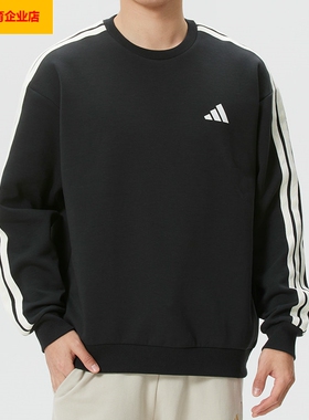 阿迪达斯卫衣男装2025新款冬季运动服潮流套头衫休闲服圆领KR2514