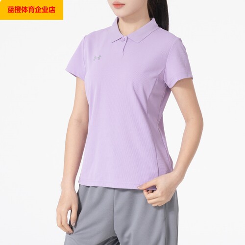 UA短袖女装夏季新款修身T恤跑步运动POLO衫上衣23500510
