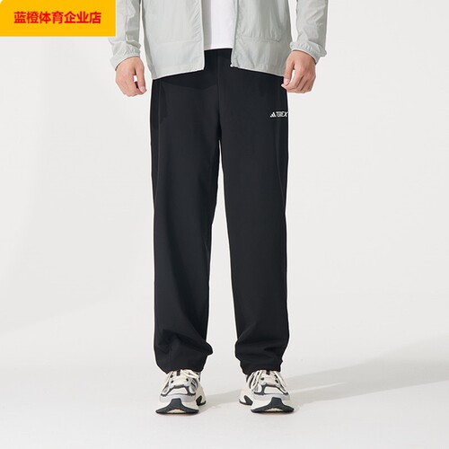 阿迪达斯运动裤男裤2026新款跑步健身裤子休闲裤时尚直筒裤JF3709