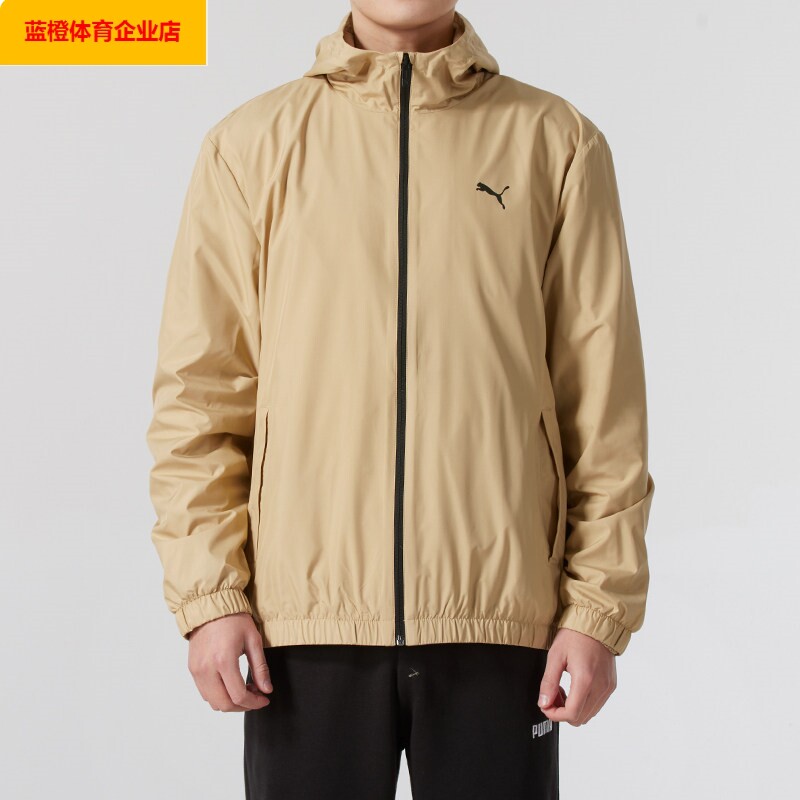 PUMA彪马连帽外套男装夏季新款梭织休闲夹克运动服上衣691345